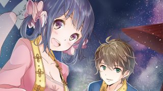 星をテーマにしたイラスト集から シリウス 宮月もそこ