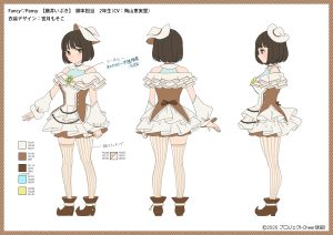 ホビージャパン×ランティス ユーザーミックスプロジェクト「Cheer球部！」Fancy♡Pansyステージ衣装デザイン 藤井いぶき（CV：陶山恵実里）