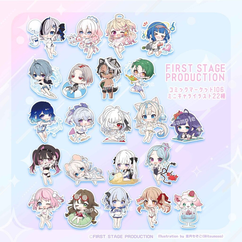 REALITYstudios_FIRST STAGE PRODUCTION（いちプロ）_C106グッズ用ミニキャライラスト22体集合1:1版｜宮月もそこ制作実績