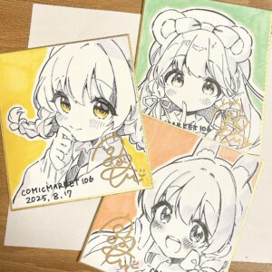 C106色紙画像