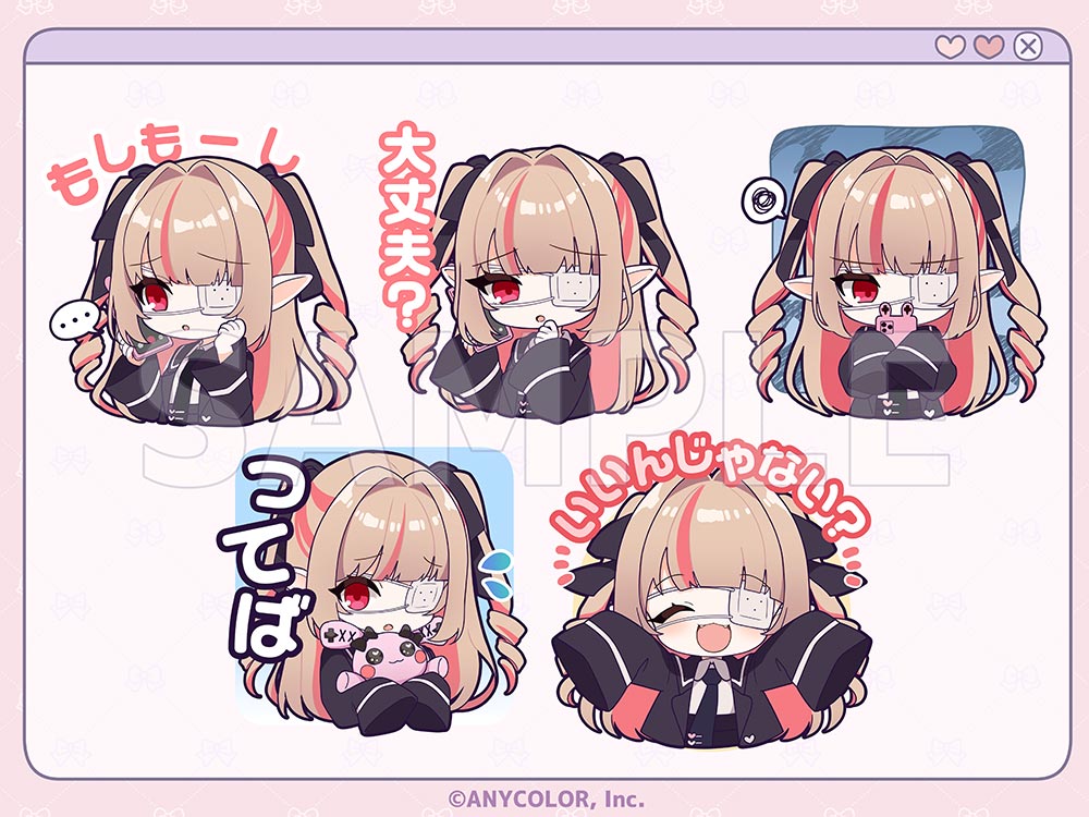 にじさんじ所属 魔界ノりりむ様 歌ってみた動画SDイラスト5点制作しました